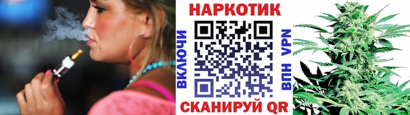 Купить наркотик Оханск COCAIN  Амфетамин  Галлюциногенные грибы  ГАШИШ  Alpha-PVP  МАРИХУАНА 