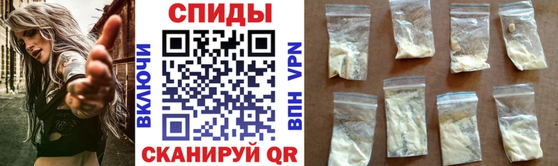Амфетамин 97% Оханск