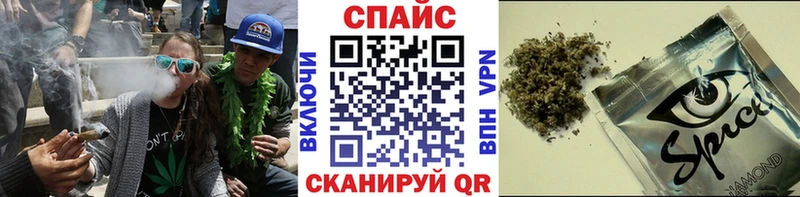 БУТИРАТ GHB  купить наркотики сайты  Оханск 