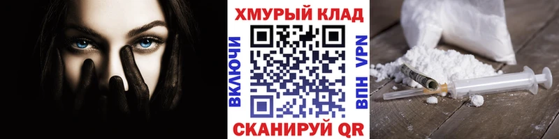 Героин Афган  Оханск 