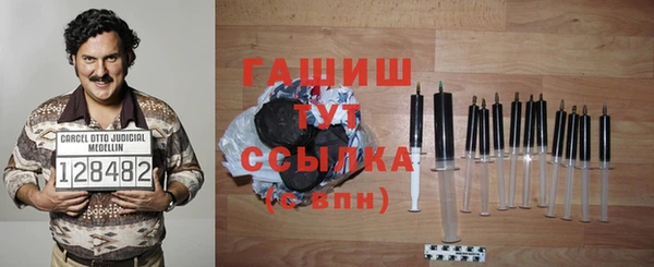 МДПВ Армянск