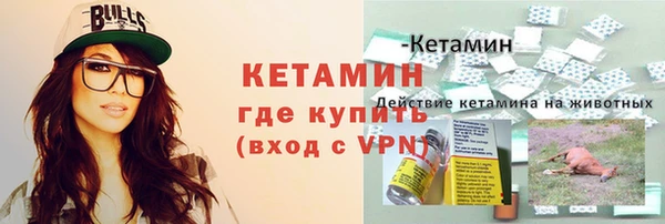 МДПВ Армянск