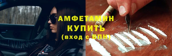 а пвп мука Арсеньев