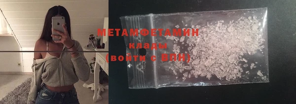 а пвп мука Арсеньев