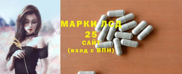 МДПВ Армянск