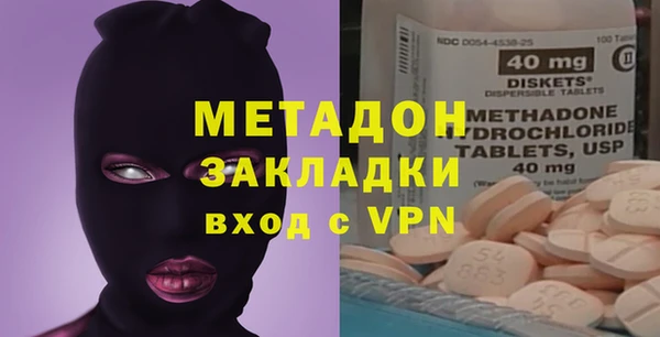 а пвп мука Арсеньев