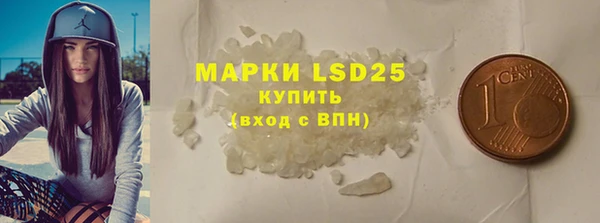 а пвп мука Арсеньев