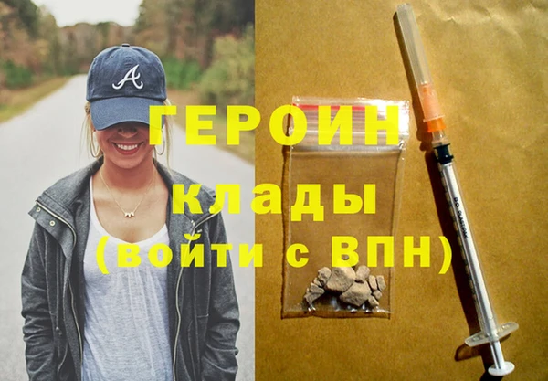 МДПВ Армянск