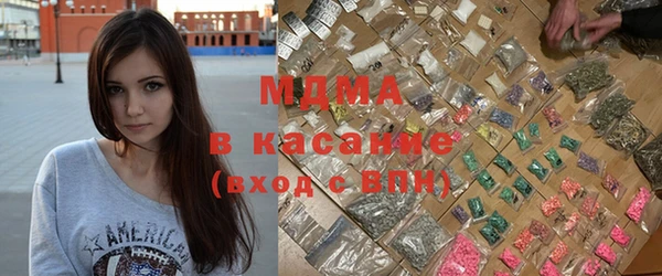 а пвп мука Арсеньев