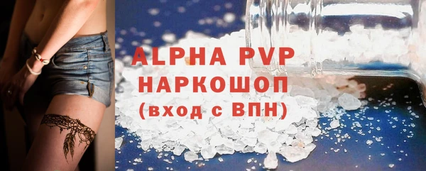 МДПВ Армянск