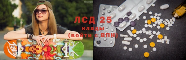 МДПВ Армянск