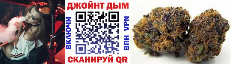 сколько стоит Оханск Бошки Шишки ГИДРОПОН